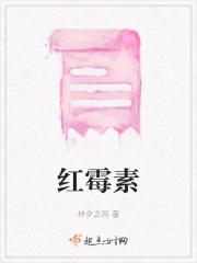 红霉素软膏可以涂鼻子里面吗