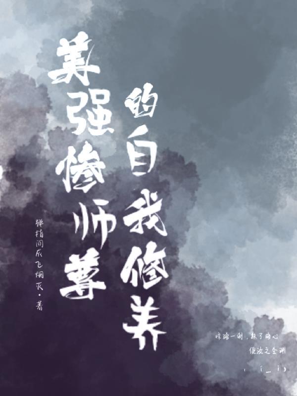 为师一日的下一句 为师一日的下一句