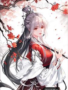 时空回笼 时空回笼