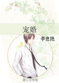 乱世禅侠 乱世禅侠